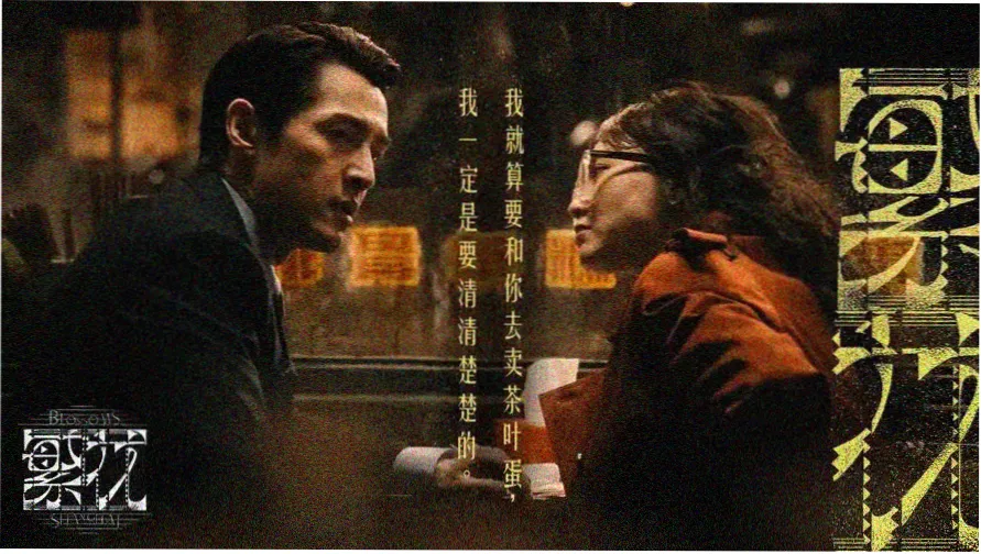 秋霞电影网 精选影视